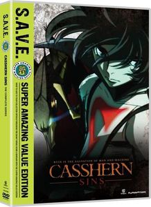 Casshern: Complete Series - S.A.V.E.