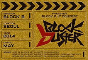 1st Concert (Blockbuster) [Import]