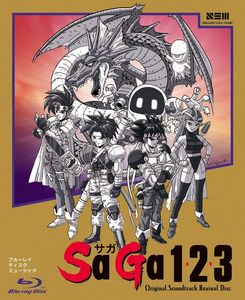 Saga 1 2 3 (Original Soundtrack) (Revival Disc) [Import]