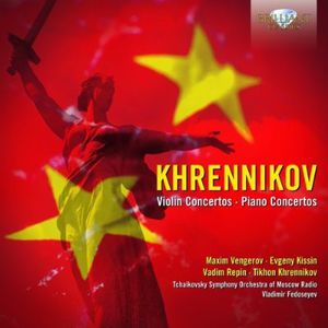 Violin Concertos /  Piano Concertos