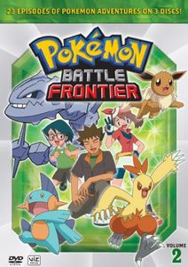 Pokemon Battle Frontier Box 2