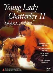 Young Lady Chatterley II [Import]