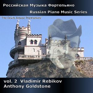 Russian Piano Music Series Volume 2