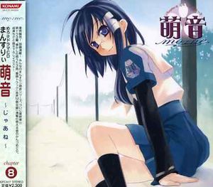 Chapter 8 [Import]