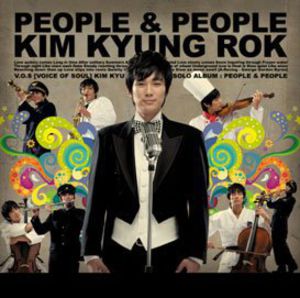 People & People [Import]