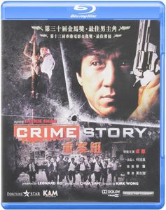 Crime Story [Import]