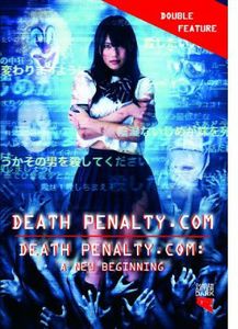 Death Penalty.com /  Death Penalty.com: A New Beginning