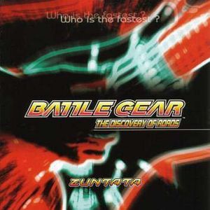 Battle Gear 2: Discovery of Road (Original Soundtrack) [Import]