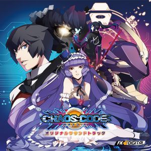 Chaoscode (Original Soundtrack) [Import]
