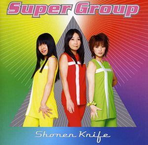 Super Group [Import]