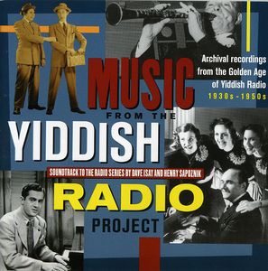 The Yiddish Radio Project