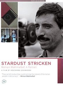 Stardust Stricken Mohsen Makhmalbaf: Potrait By Houshang Golmakani