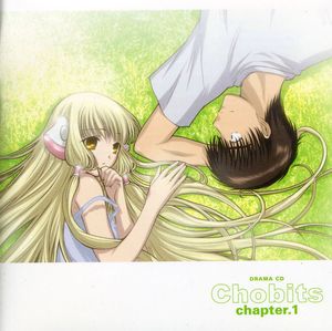 Chobits Drama CD (Original Soundtrack) [Import]