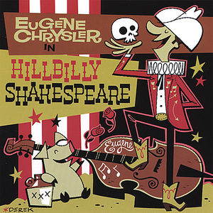 Hillbilly Shakespeare