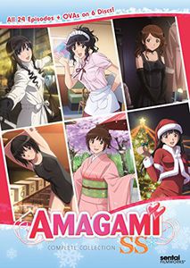 Amagami SS /  Season One: The Complete Collection