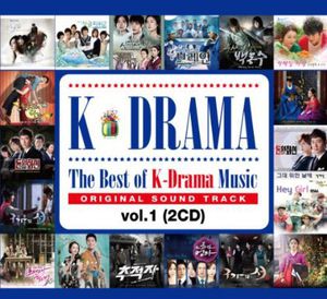 Best of K-Drama Music Original Sountrack 1 /  Various [Import]