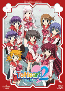 To Heart 2