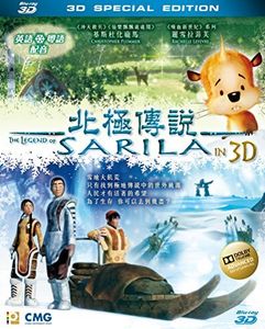 The Legend of Sarila (3D) [Import]