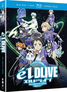 Eldlive: The Complete Series