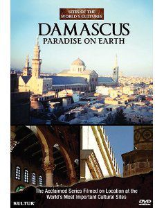 Damascus: Paradise on Earth