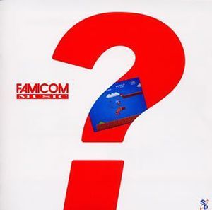 Famicon Music [Import]
