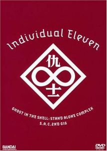 Ghost in the Shell: Individual Eleven