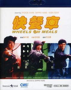 Wheels on Meals (1984) [Import]