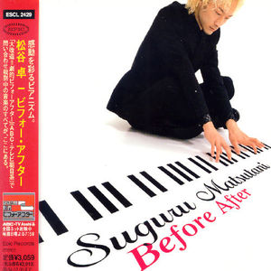 Before After [Import]