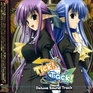 Tick! Tack! Deluxe Sound Track (Original Soundtrack) [Import]