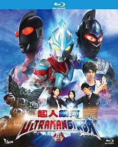Ultraman Ginga Pt 2 Episode 7-12 (2013) [Import]