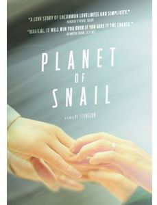 Planet of Snail