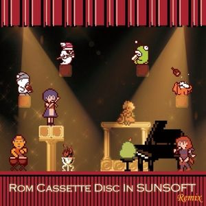 Rom Cassette Disk In Sunsoft R (Original Soundtrack) [Import]