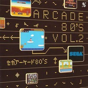 Sega Arcade 80s V2 /  Various [Import]