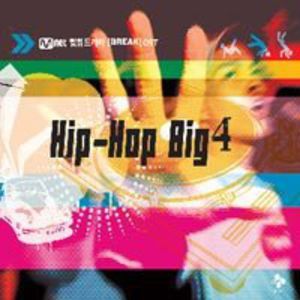 Break: Hip Hop Big 4 (Original Soundtrack) [Import]