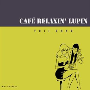 Cafe Relaxin' Lupin [Import]