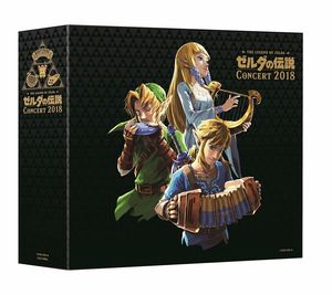 Legend Of Zelda Concert 2018 (Limited Edition) (Original Soundtrack) [Import]