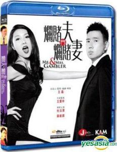 Incredible Truth (2013) [Import]