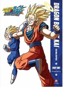 Dragon Ball Z Kai: The Final Chapters - Part One