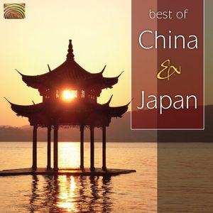 Best Of China Amd Japan