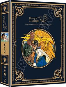 Record of Lodoss War: Complete OVA series /  Chronicles of the HeroicKnight: The Complete Series