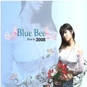 Blue Bee First 2008 [Import]