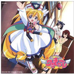 Character Song: Super Best [Import]