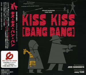 Kiss Kiss Bang Bang (Original Soundtrack) [Import]