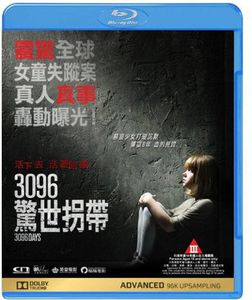 3096 Days [Import]