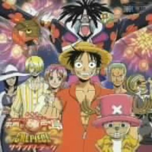 One Piece: Omatsuri Danshaku to Himitsu No (Original Soundtrack) [Import]