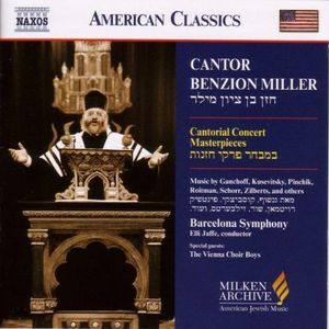 Milken Arch American Jewish Music: Cantor Benzion