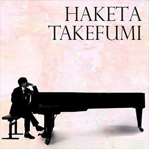 Haketa Takefumi (Original Soundtrack) [Import]