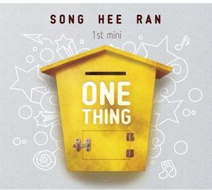 One Thing [Import]
