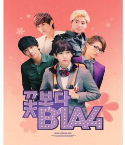 B1A4 [Import]