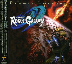 Rogue Galaxy-Premium Arrange (Original Soundtrack) [Import]